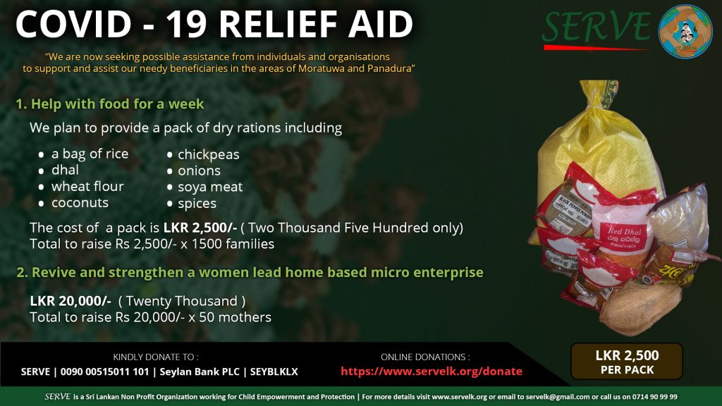 COVID-19 Relief Fund of SERVE
